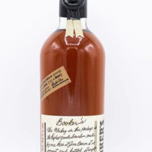 Bookers Batch 2015-02E 7 Year 2 Months 5 Days Bourbon